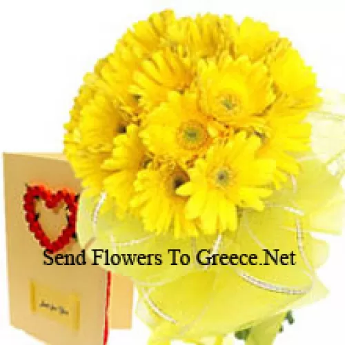 19 gelbe Gerberasträuße mit einer kostenlosen Liebesgrußkarte
